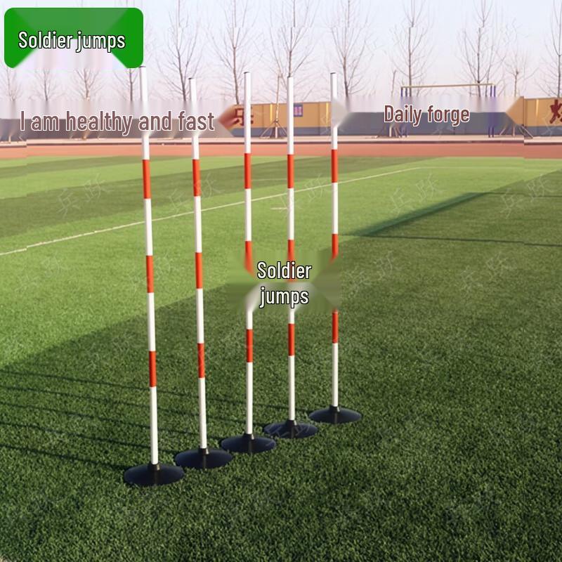 Bingyue Training Marker Pole Set