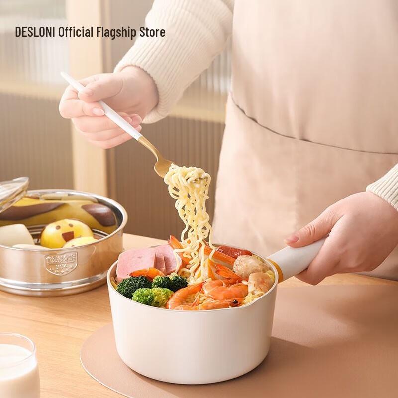 Deslon Silver Moon Maifan Stone Non-stick Milk Pot 16cm