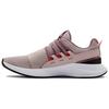 Under Armour Charged Breathe Lace Sport Shoes Pink Women's 3022584-602
