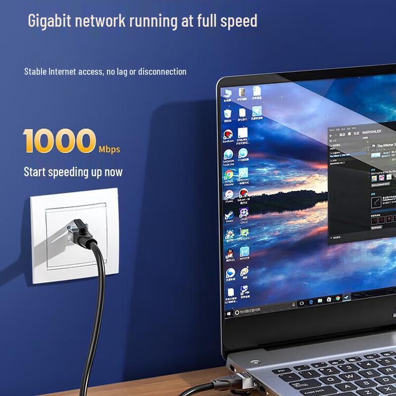 SAMZHE CAT6 Gigabit Ethernet Patch Cable