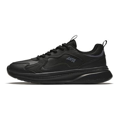 Herrenschuhe – Sportschuhe