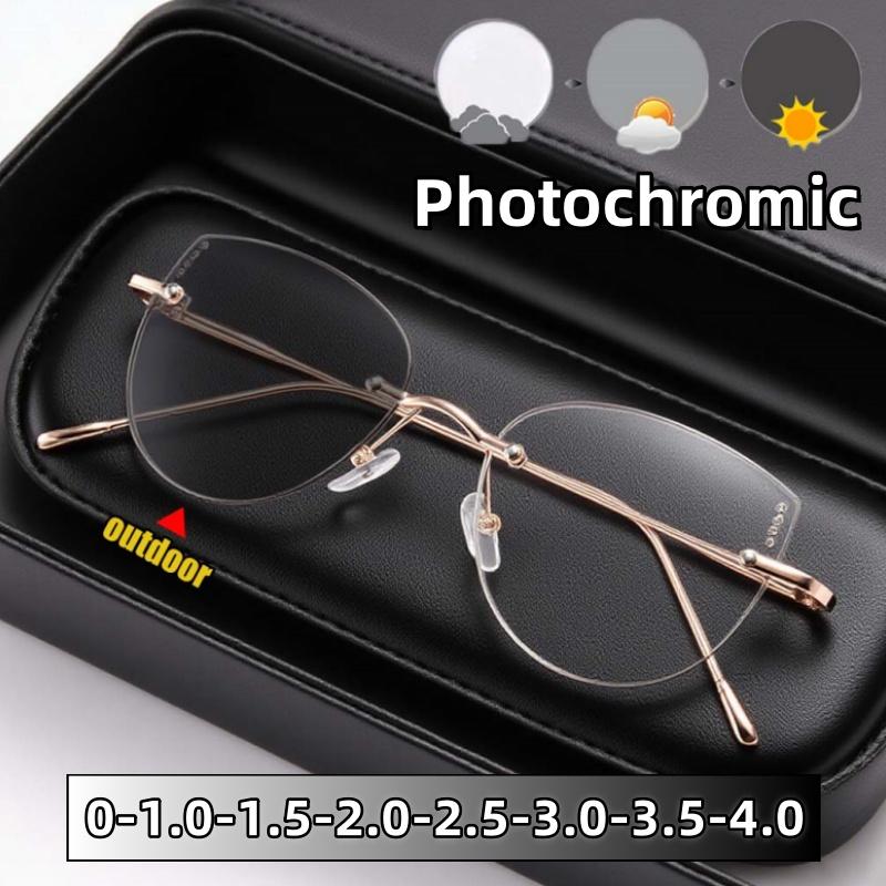 Ultra Light Elliptical Frame Frameless Photochromic Myopia Glasses Unisex Blue Light Blocking Eyeglasses
