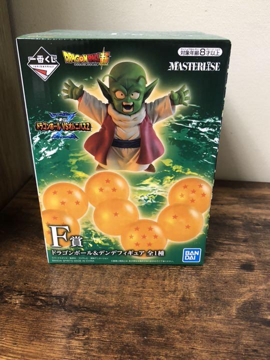 

[USED] Ichiban Kuji Dragon Ball VS Omnibus Z F Prize Dende Figure