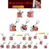 Cute Chainsaw Man Pochita Keychain Toy Cartoon Key Ring Bag Pendant