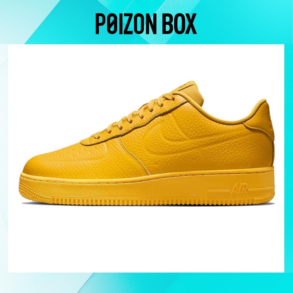 

кроссовки Nike Air Force 1 Low 07 Pro-Tech Waterproof University Gold FB8875-700