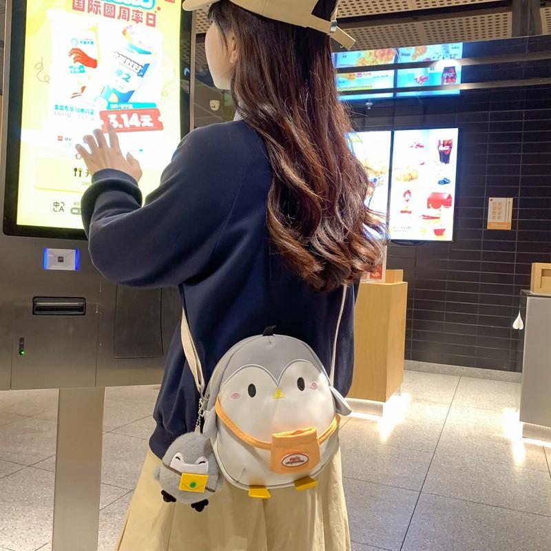 Adorable Cartoon Penguin Shaped Kids Shoulder Bag Versatile For Boys And Girls