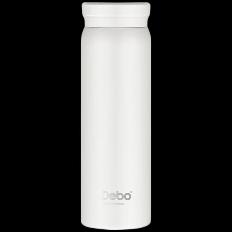 Debo Bonina Vacuum Insulated Mug