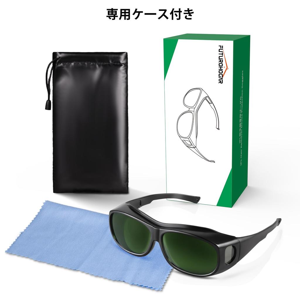 FuturoHogar Hair Removal Light Hair Removal Light Hair Removal IPL Hair Removal Device Protective Eyewear for Beauty Women and Men Sunglasses,