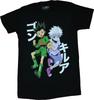 Hunter X Hunter New Adult T-Shirt - Gon & Killua Sding by Kanji