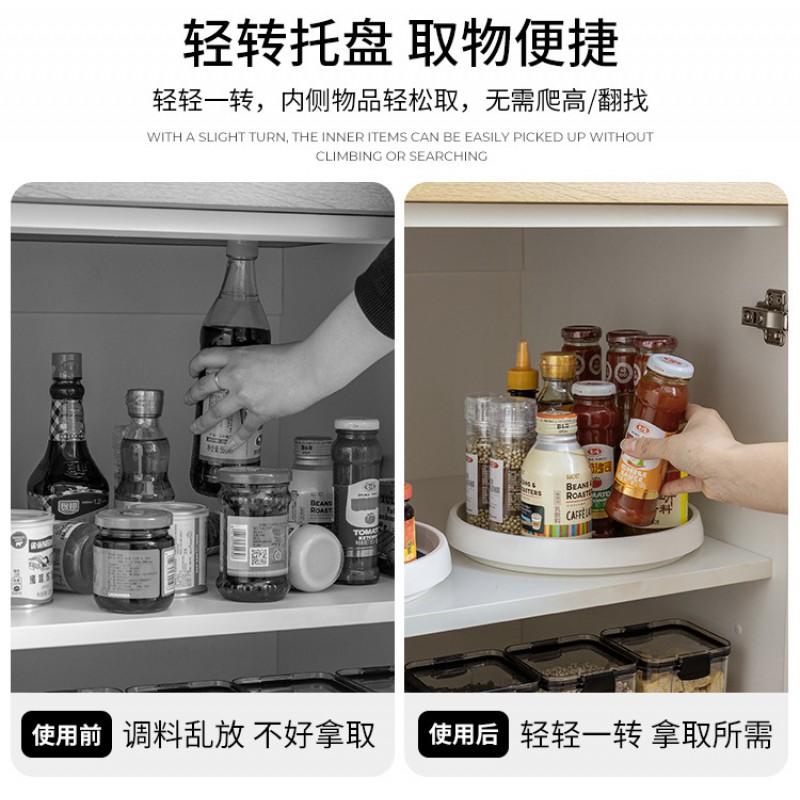 Rotating Kitchen Spice Rack Organizer Turntable Countertop Storage Multi-Layer Condiment Holder PET Material