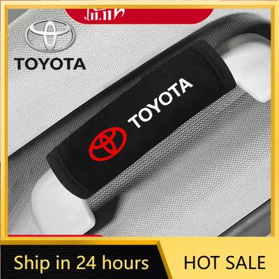 Toyota 2026 New Hub Caps Car Door Handle Cover Soft Plush Auto Door Handrail Covers Car Roof Holder Protection F Car Sticker