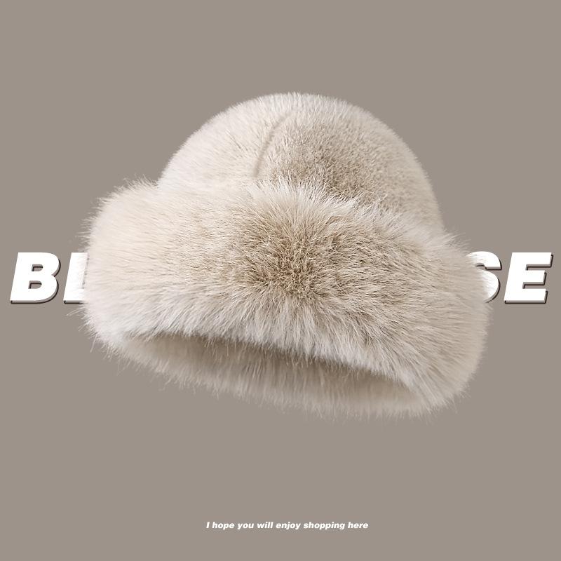 Imitation Fox Hair Plush Hat Female Winter Face Small Thickened Warm Bucket Hat Big Head Circumference Cold Basin Hat