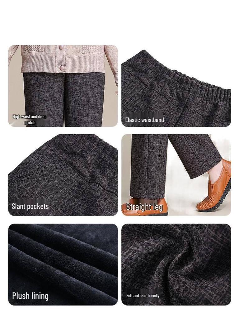 Hengyuanxiang Women's Plus Size Straight-Leg Pants - Spring & Autumn Wear for Middle-Aged & Elderly