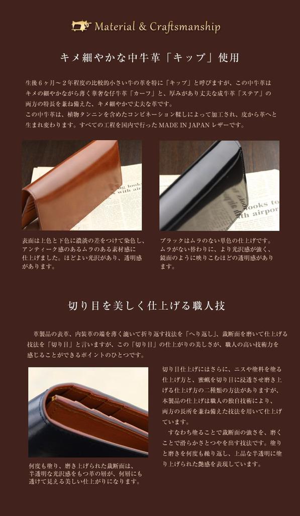 ABIES Antique Kip Leather Long Made in Japan Wallet, Blue,