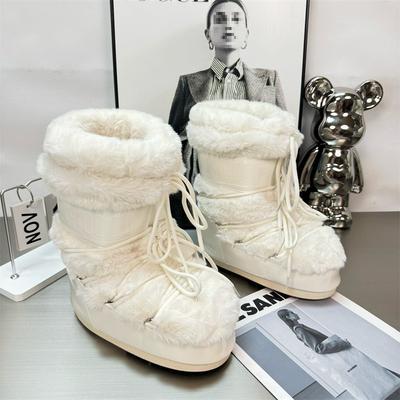 Thick-soled Warm Fluffy Snow Boots Women's 2026 New Winter Heightening Moon Boots Ugly Cute Ski Mid Boots White