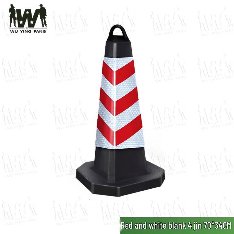 Wuyingfang Reflective Rubber Traffic Cones & Warning Posts