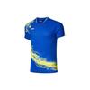 Li Ning Table Tennis Collection Table Tennis Apparel Men's AAYR357-3