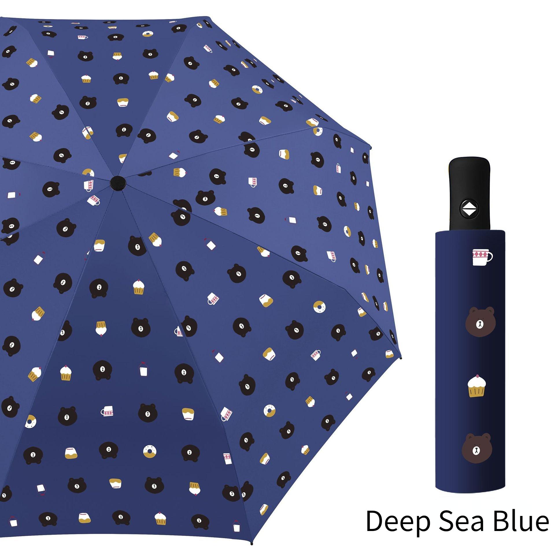 

190T 8 ребер УФ, полностью автоматический, жирный, утолщенный, тройной складной зонт от солнца и дождя, зонт от солнца двойного назначения, складной новый зонт