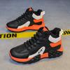 Winter Herren Sneakers Warme Baumwollschuhe Gepolsterte Verdickte Casual Sneakers Herrenschuhe