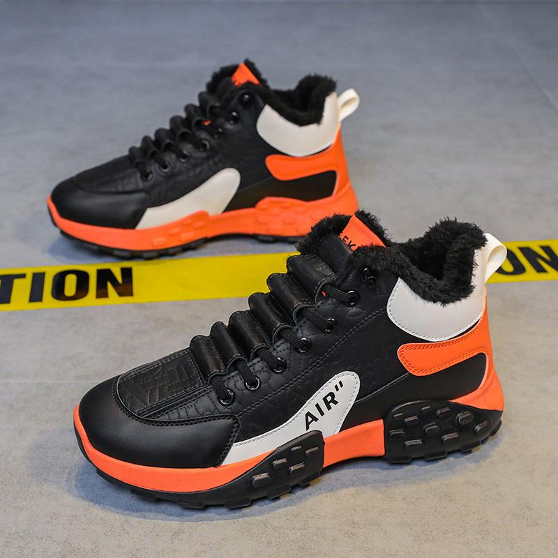 Winter Herren Sneakers Warme Baumwollschuhe Gepolsterte Verdickte Casual Sneakers Herrenschuhe