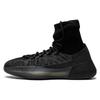 Yeezy Basketball Knit 'Onyx' Sneakers HQ6762