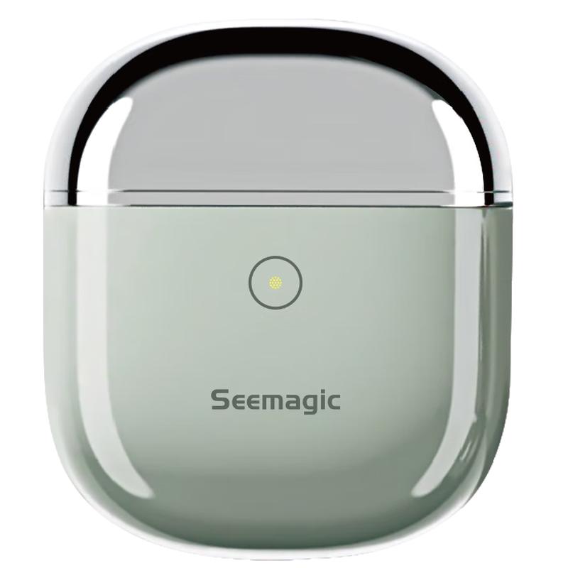 Seemagic Cherry Electric Nail Clipper