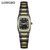 Longbo Quartz Waterdicht Casual Koppelhorloge
