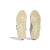 Adidas Originals Forum Mod Low 'Cream Lilac Lime' Sneakers IF2559
