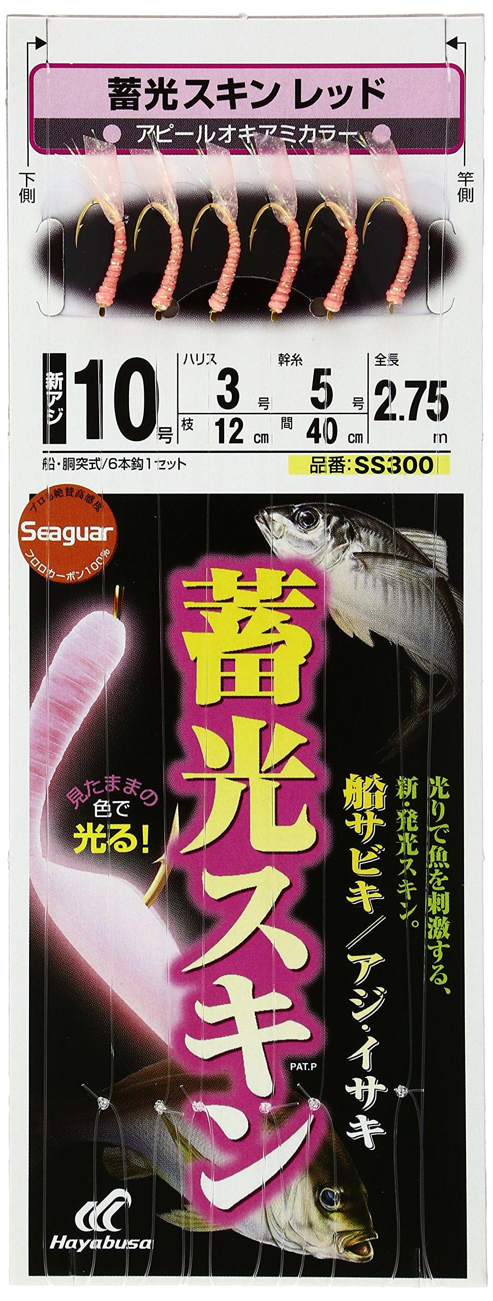 

Hayabusa Luminous Skin Ship Sabiki Horse Red Mackerel/Grunt 10-3 SS300-10-3