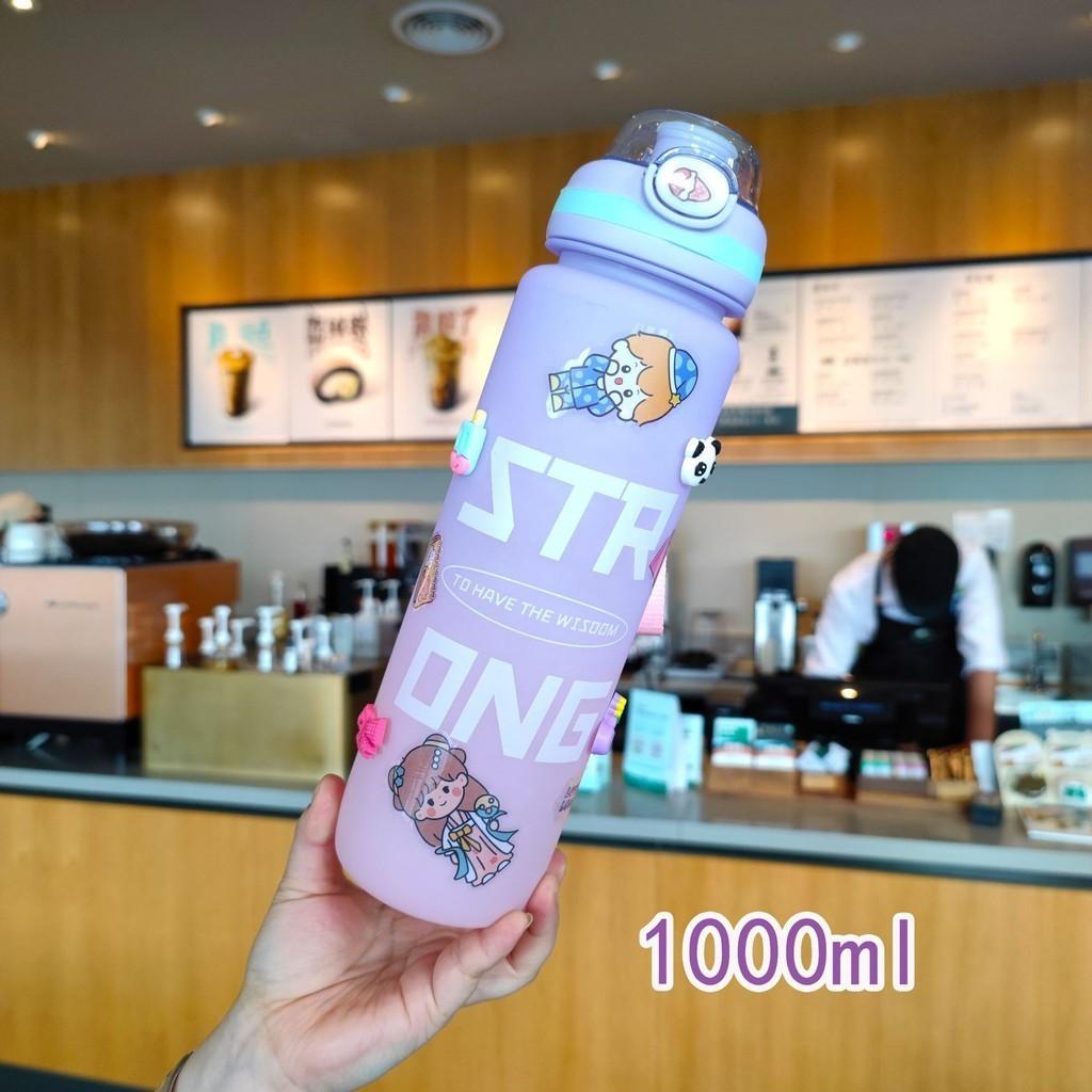 

Вода Портативная Бутылка Пластиковая Чашка с Соломинкой Уличный Фитнес Спорт Цветной Чайник фиолетовый