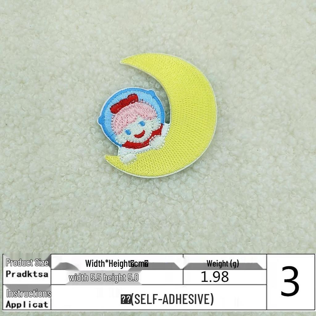 Self-adhesive Cute Cartoon Space Astronaut & Planet Embroidery Patch for Clothes & Bags