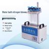 Kedhe Water Bath Nitrogen Evaporator CN Plug (adapter Included)