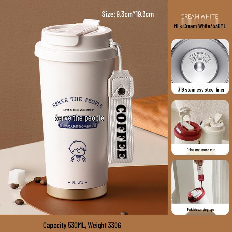 Serve the People Stainless Steel Insulated Cups - Cartoon Design Couple Gift Pair 530ml