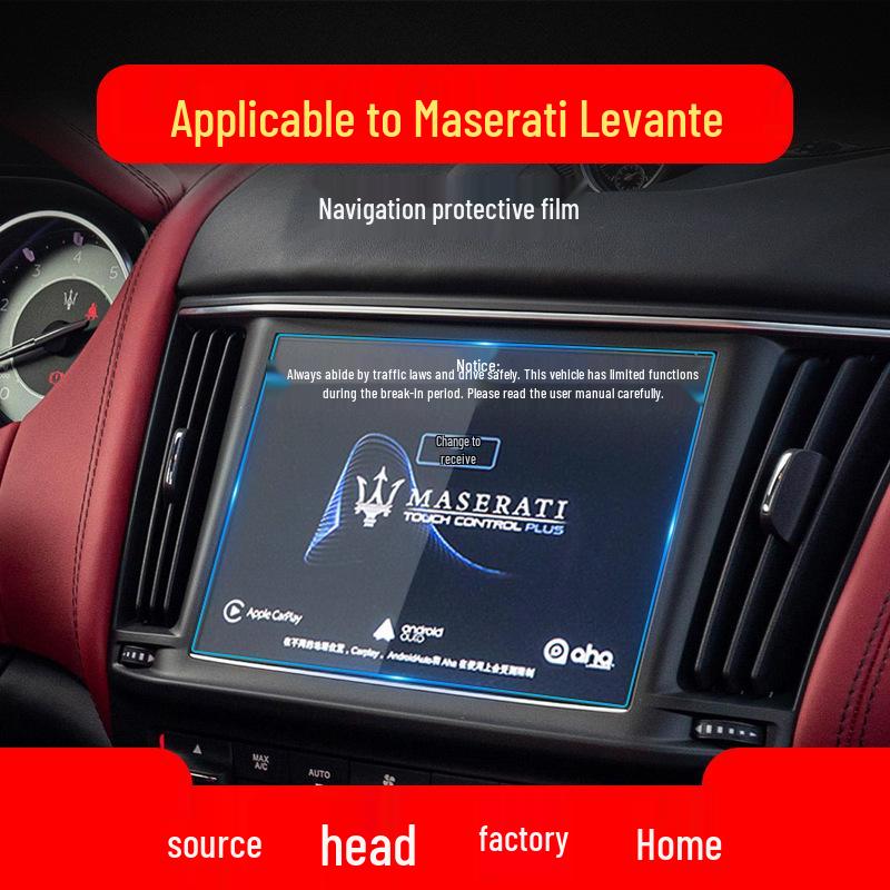 

Защитная пленка для навигационного экрана Maserati Levante & Ghibli Soft Film