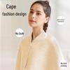 Bao Shi Maternity & Postpartum Warm Cape