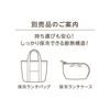 Thermos Fresh Lunch Single Sakura No Simple SKR Box, 570ml, Tier, Design, Seal, Design, DJV-570