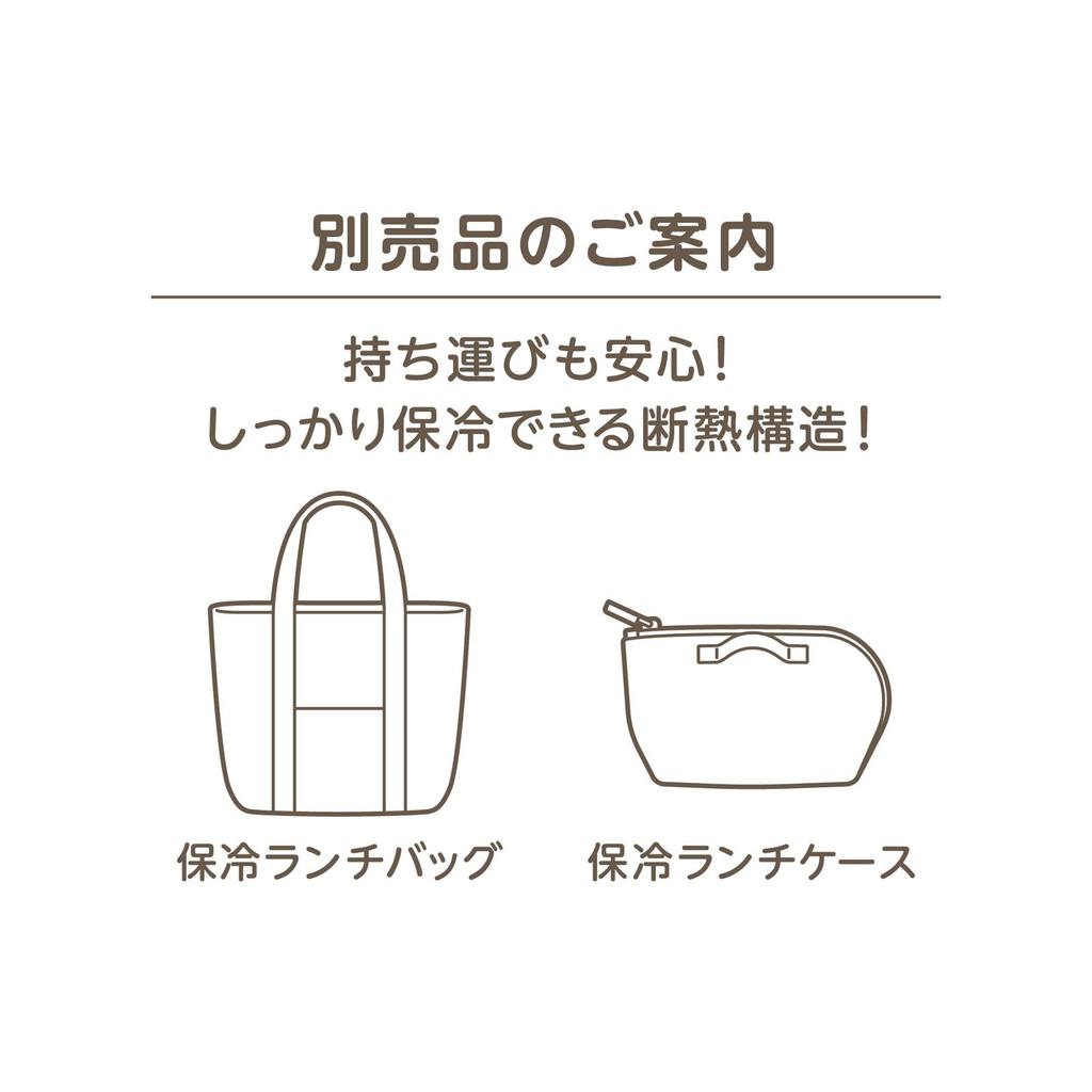 Thermos Fresh Lunch Single Sakura No Simple SKR Box, 570ml, Tier, Design, Seal, Design, DJV-570