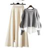 2025 Women's Chic Two-Piece Set: Hoodie & Slimming Skirt - Autumn/Winter Fashion