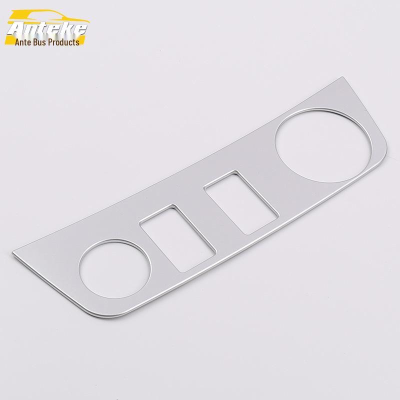 15-Model Murano Center Console Decoration Frame & Dashboard Patch