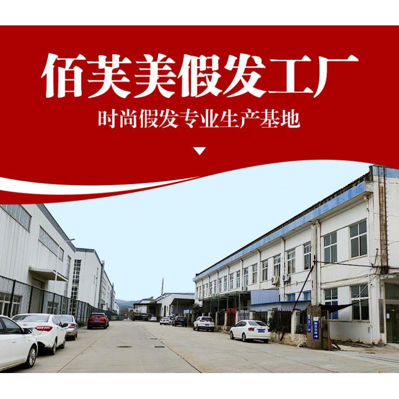 Wigs Women's Long Hair Corn Perm Headband Half Head Net Red Goods Integrated Non-trace Wool Roll Wig Set