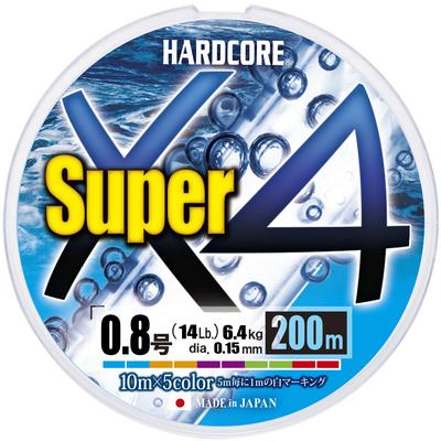 DUEL HARDCORE Super X4 PE Angelschnur [Hohe Festigkeit, Hohe Empfindlichkeit] 0.8, 200m, 5 Farben, H4305-5C