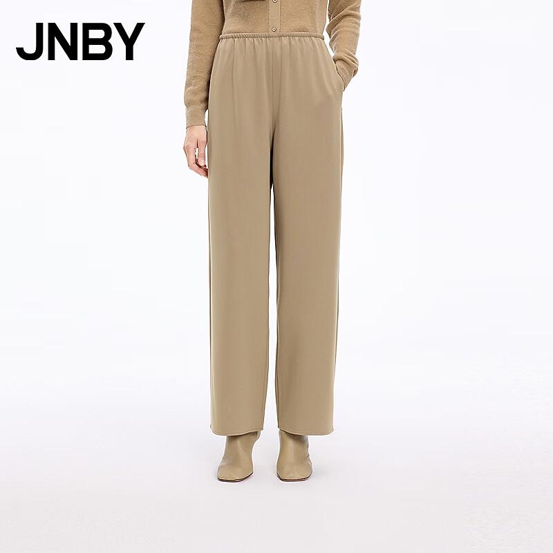 

JNBY 2025 Autumn Loose Straight-Leg Casual Pants L