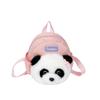 Schoolbag Backpack Chest Bag Cartoon Plush Backpack College Wind Travel Casual Cute Children's Gifts Girls School Bag Wholesale