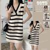 Women's French Retro Striped Knit Sleeveless Dress