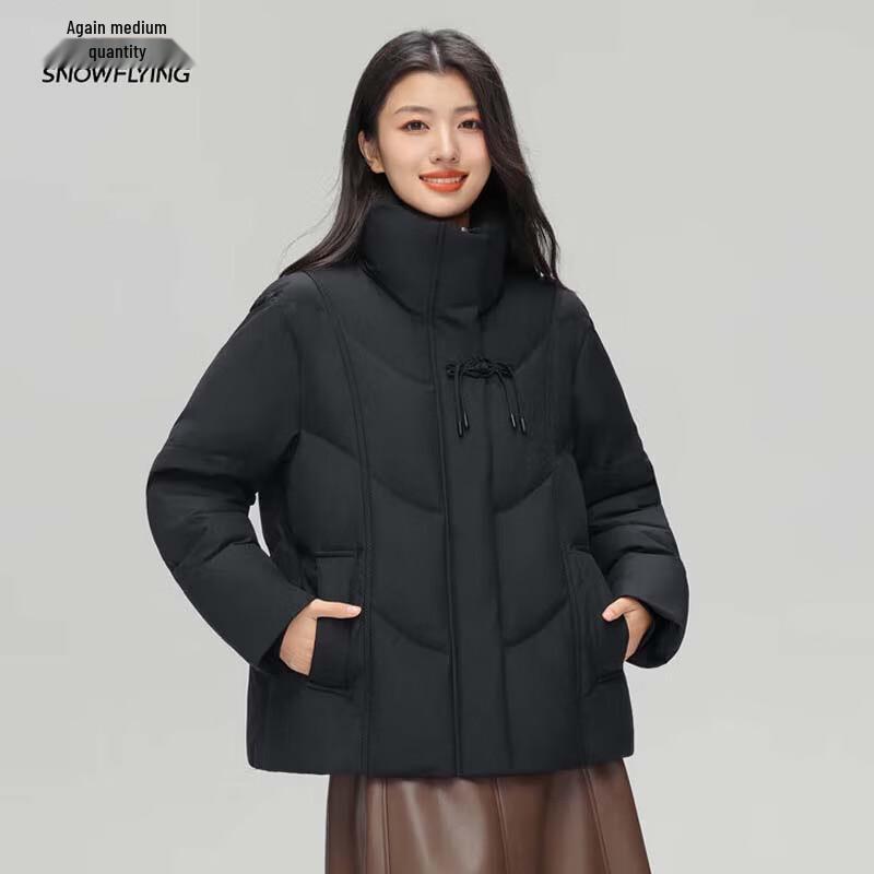 

XueZhongFei Women s Autumn/Winter Short Stand-Collar Down Jacket X40144396F 170/92A