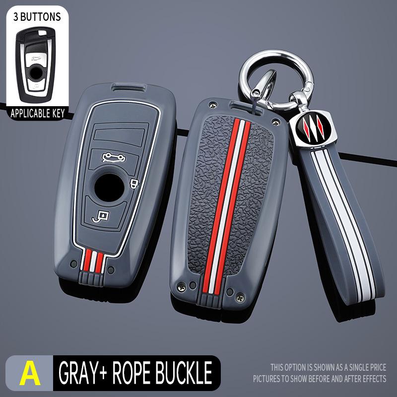 High-End Protective Cover for BMW 3 Series 320li/325li & 5 Series 520/525li/1 Series Car Keys