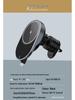 Magnetic 15W Magsafe Wireless Car Charger Holder for Apple Devices