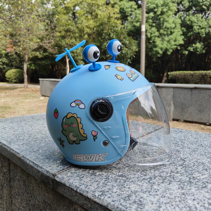 Lishi Kids Electric Motorcycle Half Helmet