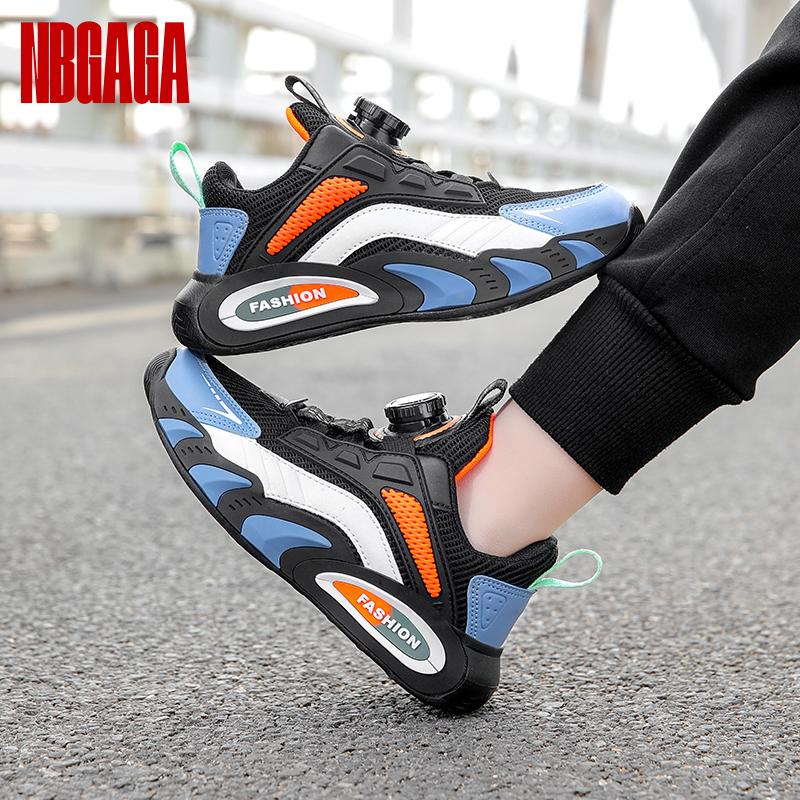 Boys Twist Button Mesh Sports Running Shoes Comfortable & Breathable Kids Athletic Sneakers for Walking Outdoor Casual