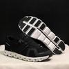 Lightweight Breathable Running Shoes Men Women Low Cut Casual Athletic Sneakers With Mesh Lining Rubber Sole